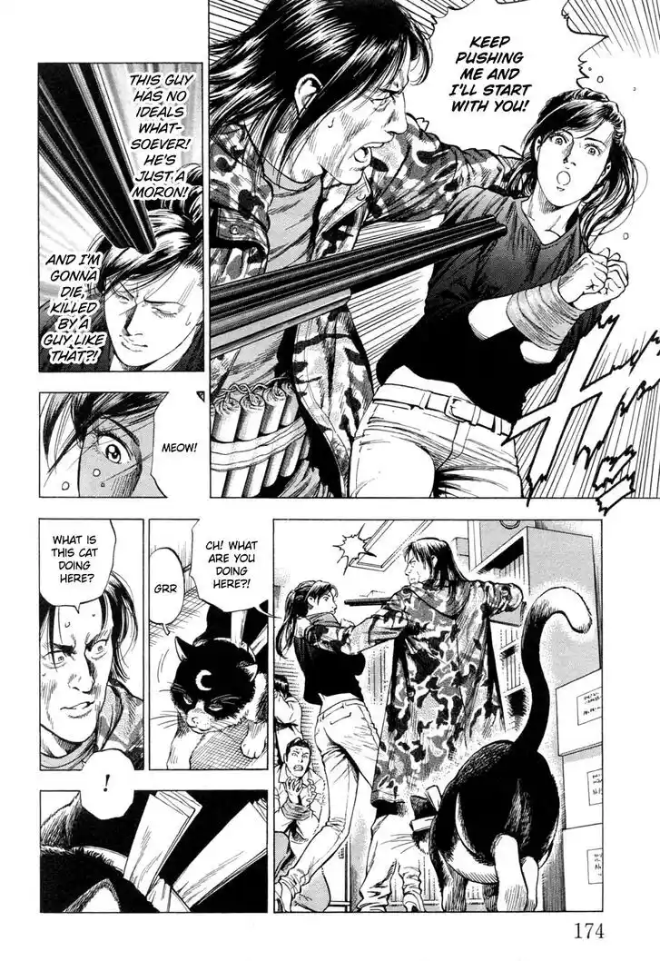 Tenshi no Kokoro de Vol.30 Ch.329