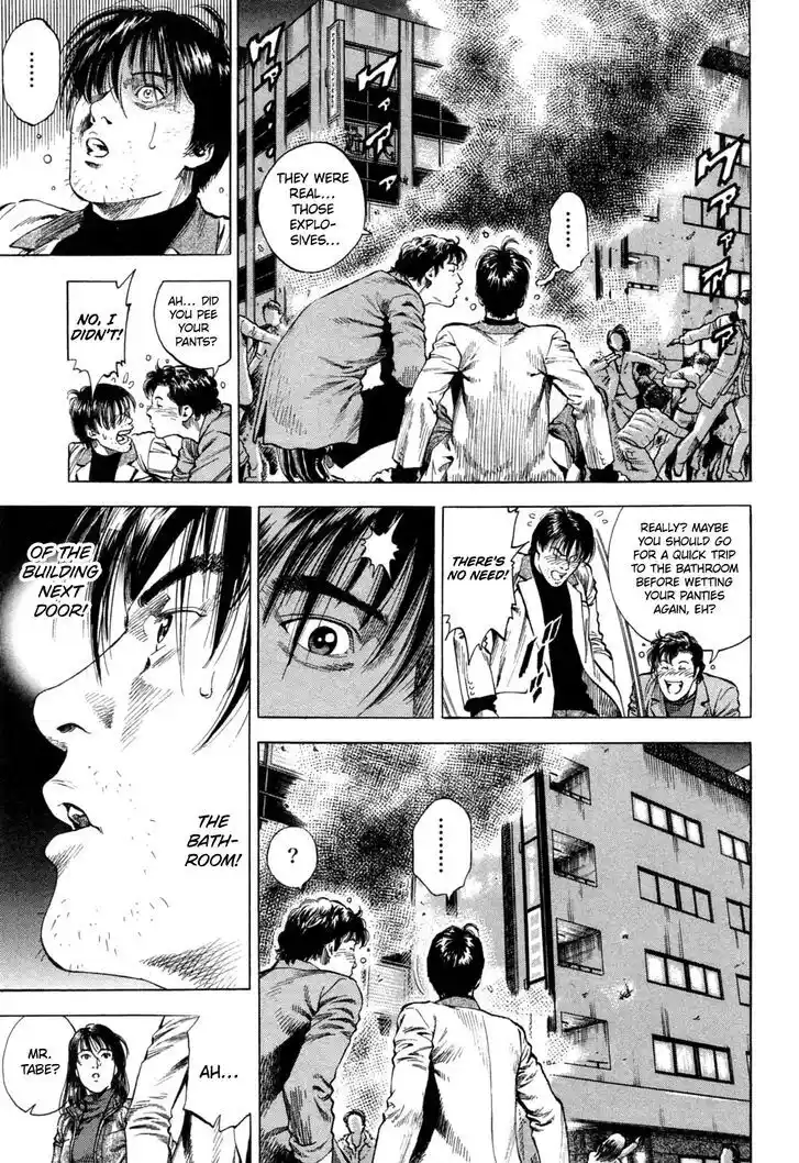 Tenshi no Kokoro de Vol.30 Ch.329