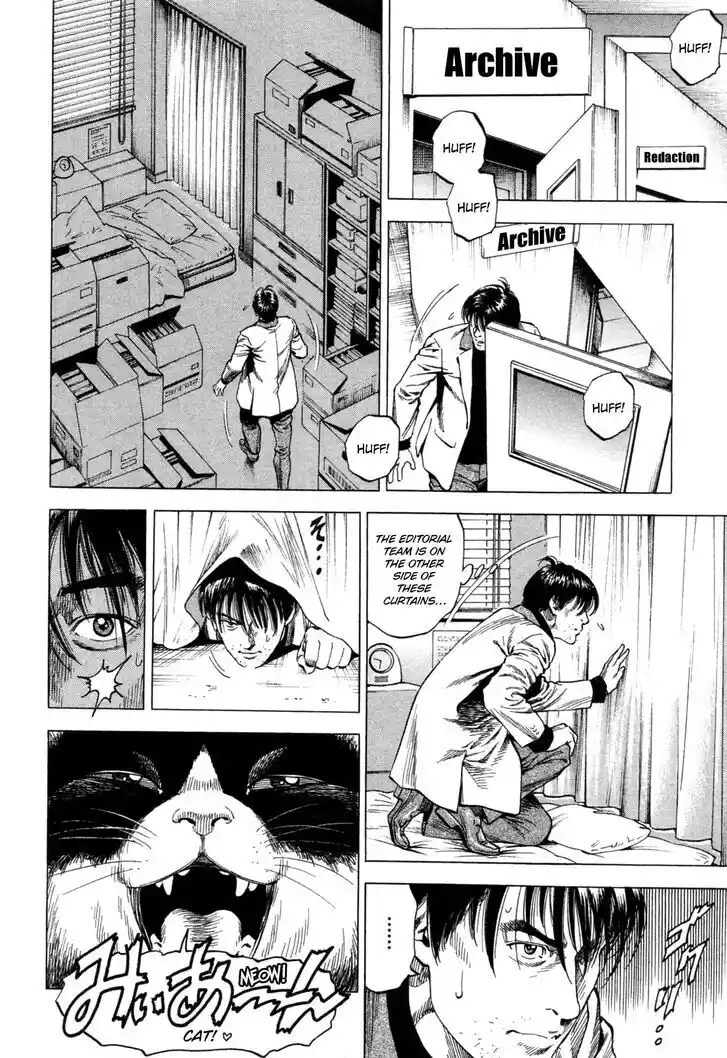 Tenshi no Kokoro de Vol.30 Ch.329