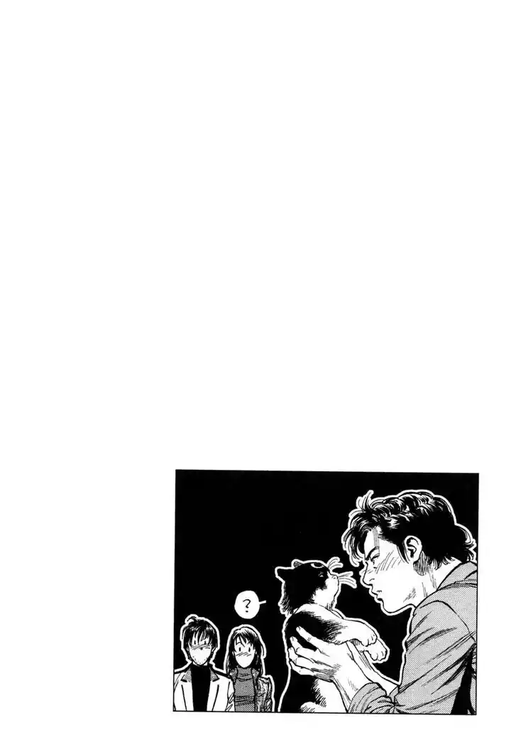 Tenshi no Kokoro de Vol.30 Ch.329