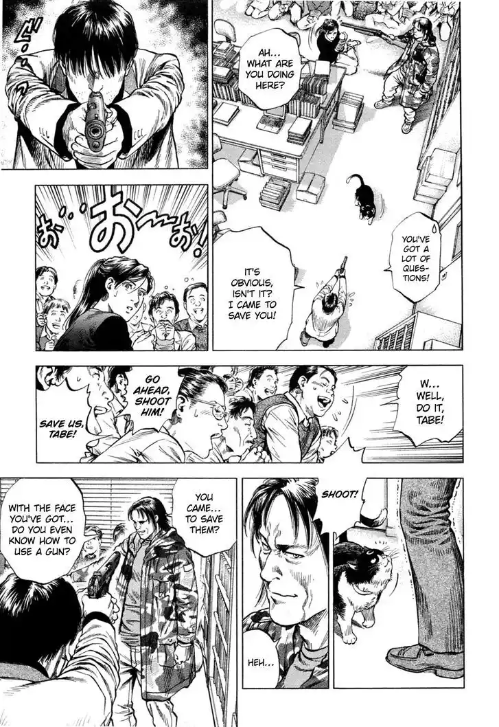 Tenshi no Kokoro de Vol.30 Ch.330