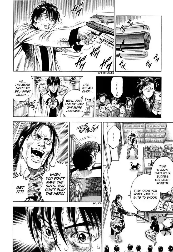 Tenshi no Kokoro de Vol.30 Ch.330