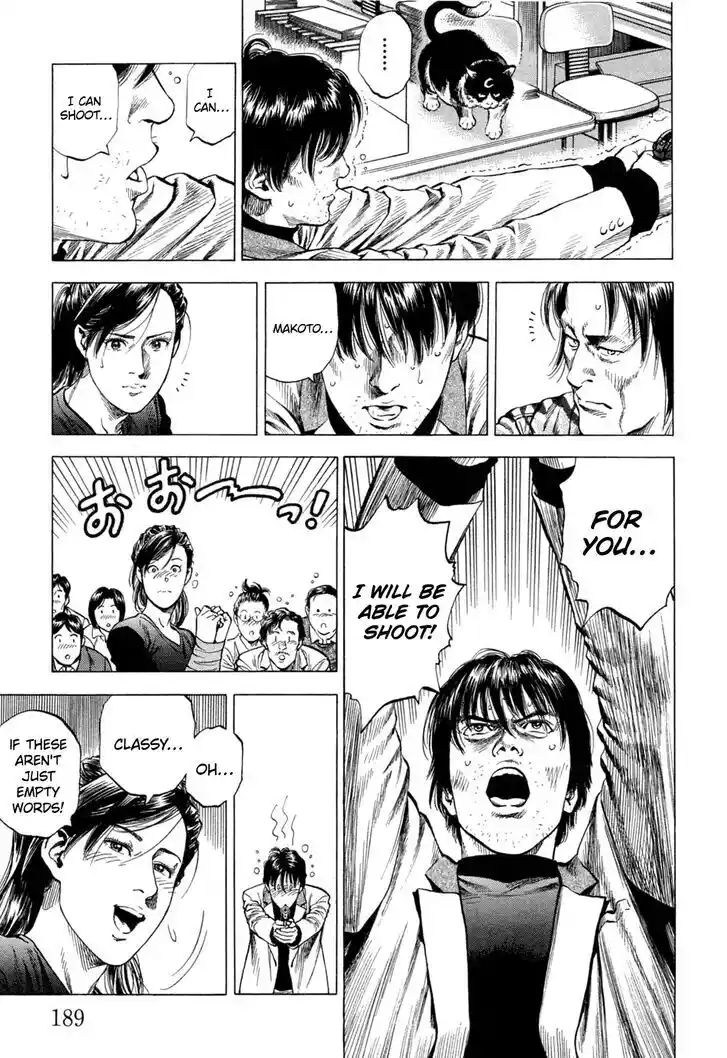 Tenshi no Kokoro de Vol.30 Ch.330