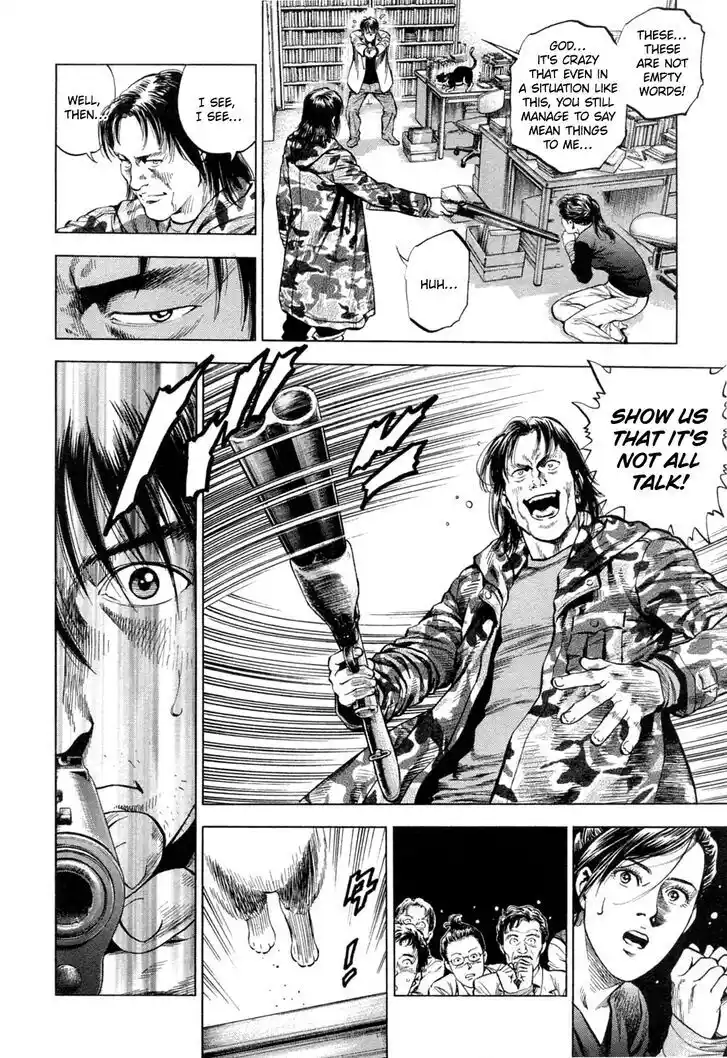 Tenshi no Kokoro de Vol.30 Ch.330