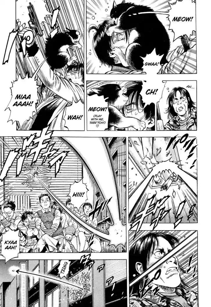 Tenshi no Kokoro de Vol.30 Ch.330