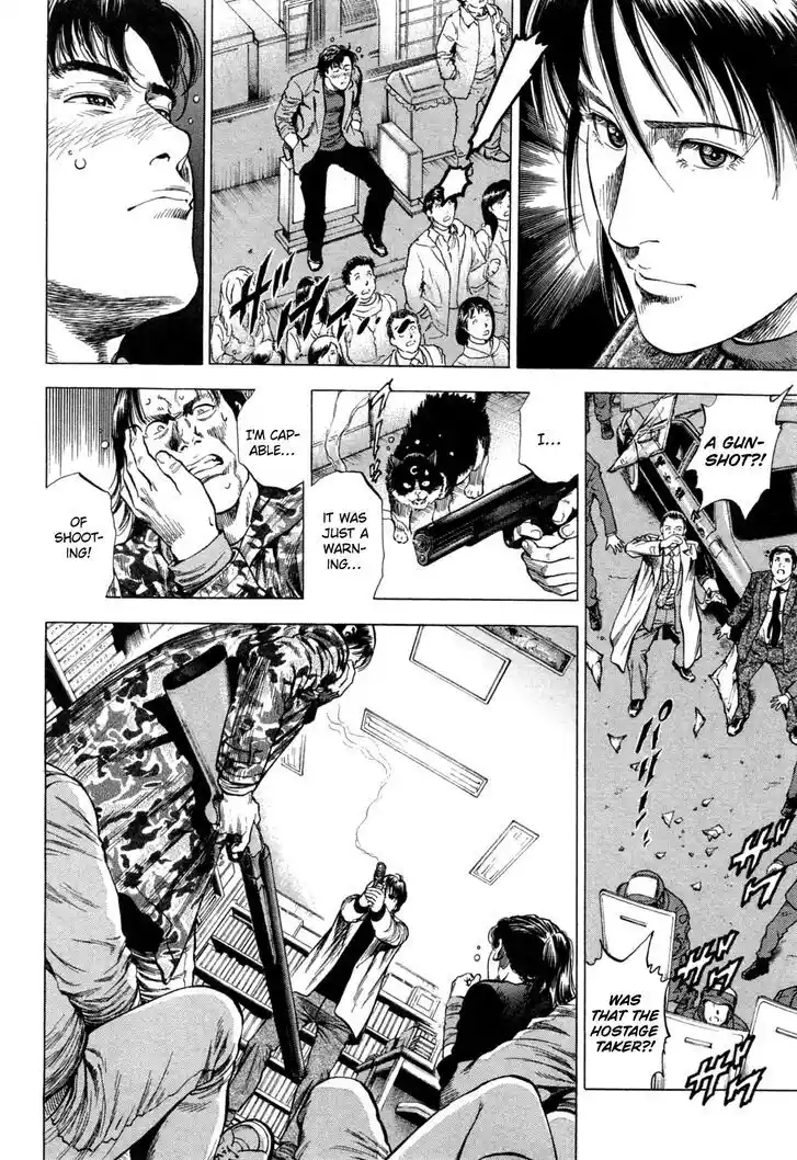 Tenshi no Kokoro de Vol.30 Ch.330