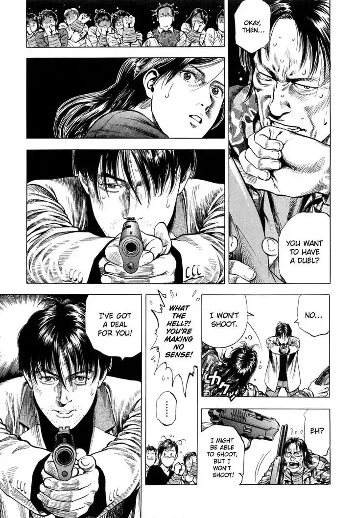 Tenshi no Kokoro de Vol.30 Ch.330