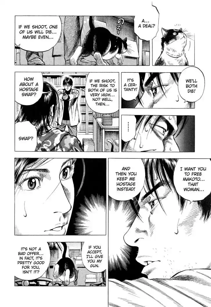 Tenshi no Kokoro de Vol.30 Ch.330