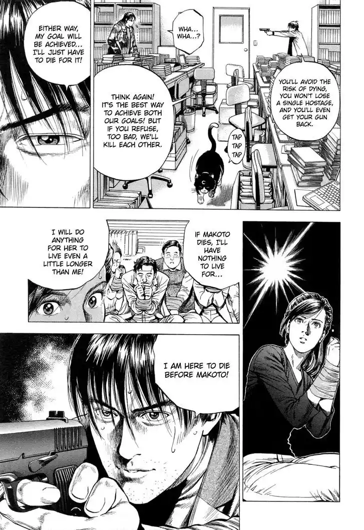 Tenshi no Kokoro de Vol.30 Ch.330