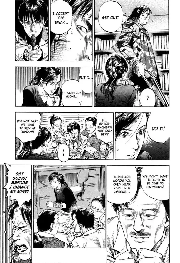 Tenshi no Kokoro de Vol.30 Ch.330