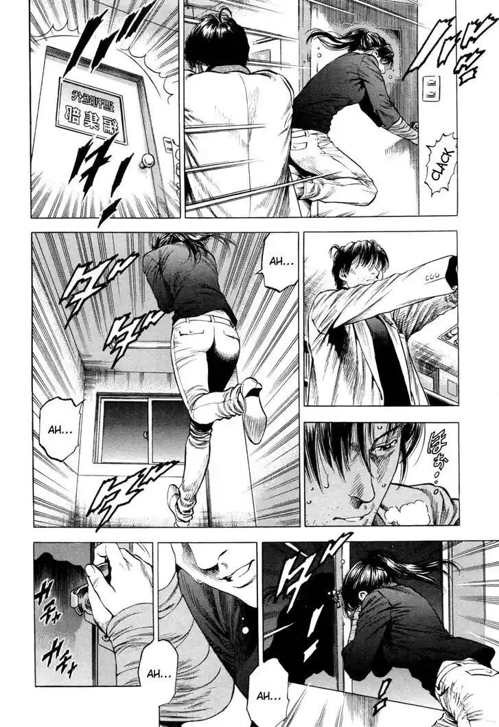 Tenshi no Kokoro de Vol.30 Ch.330