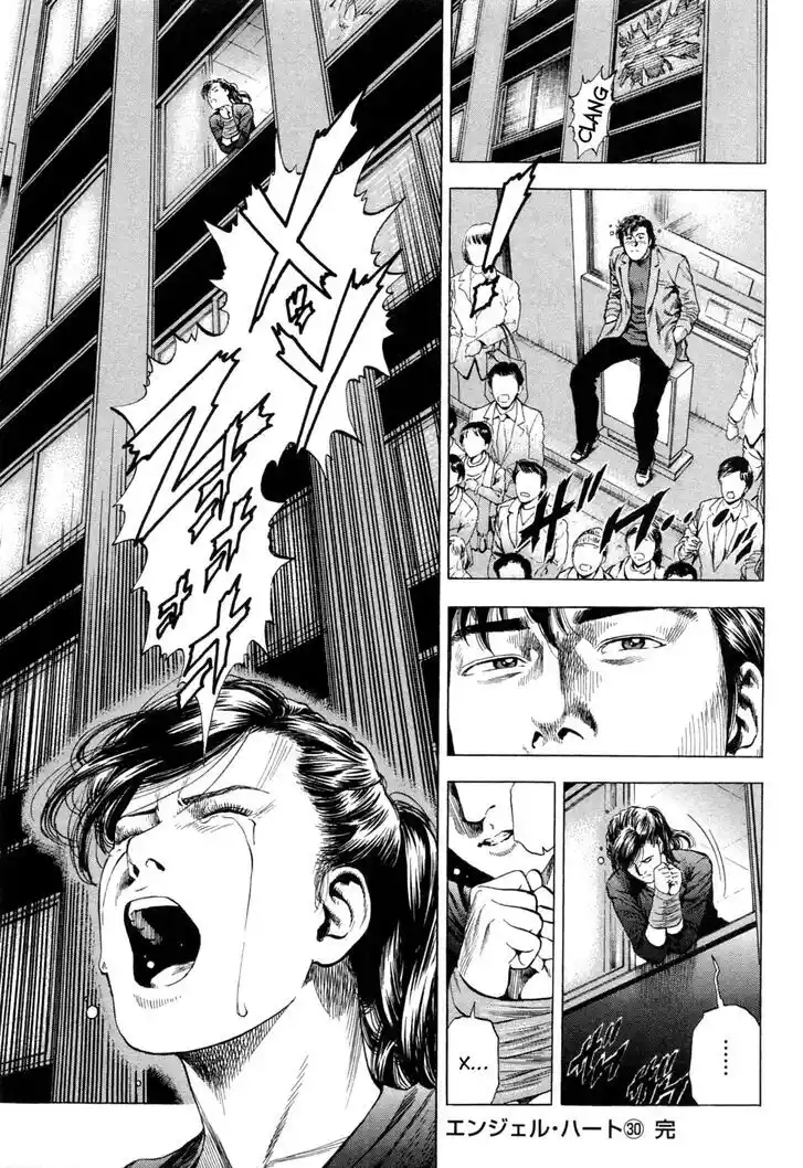 Tenshi no Kokoro de Vol.30 Ch.330