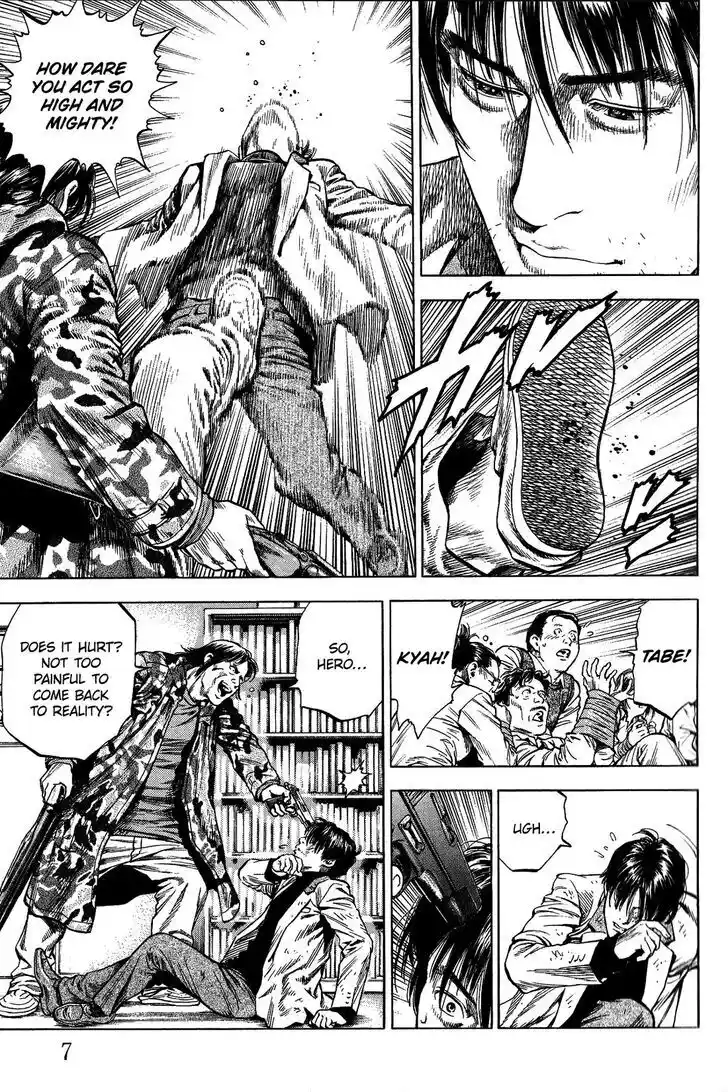 Tenshi no Kokoro de Vol.30 Ch.331