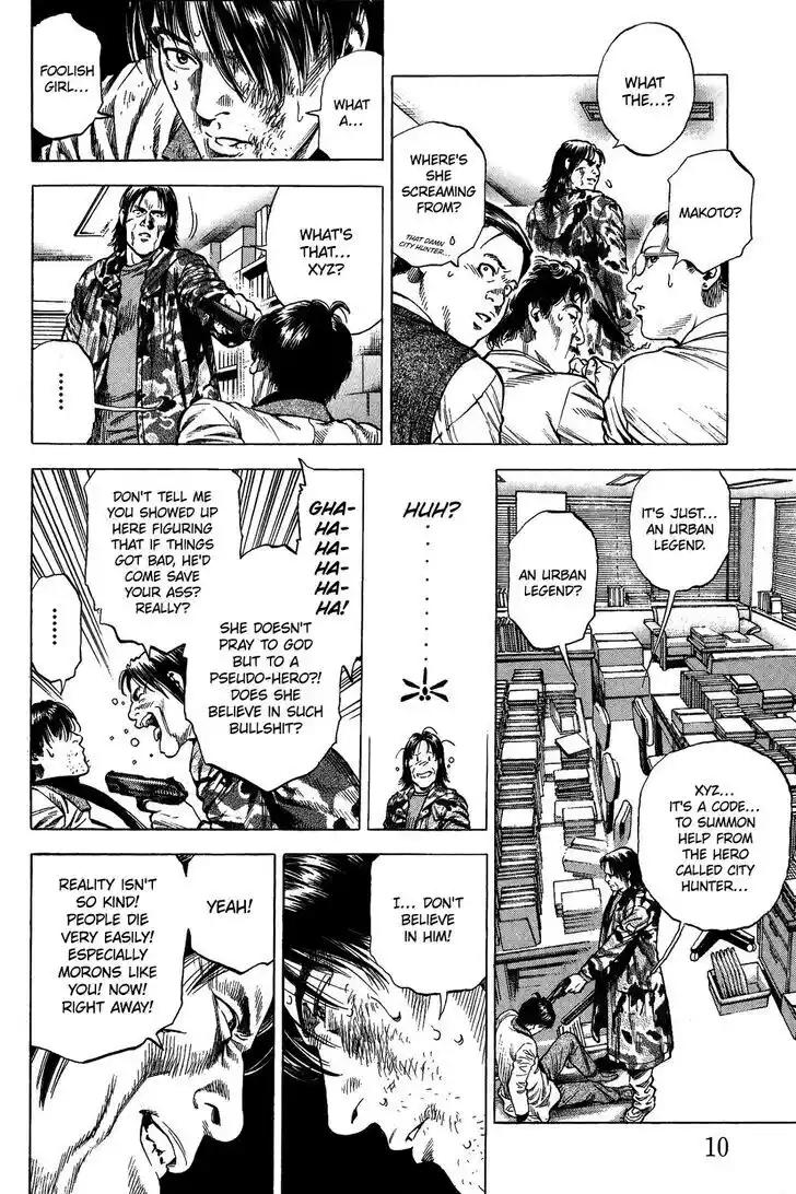 Tenshi no Kokoro de Vol.30 Ch.331