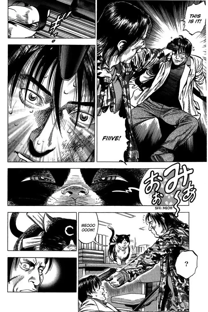 Tenshi no Kokoro de Vol.30 Ch.331