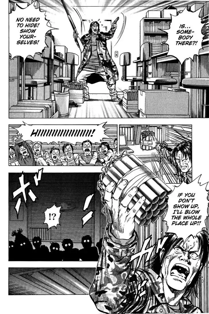 Tenshi no Kokoro de Vol.30 Ch.331