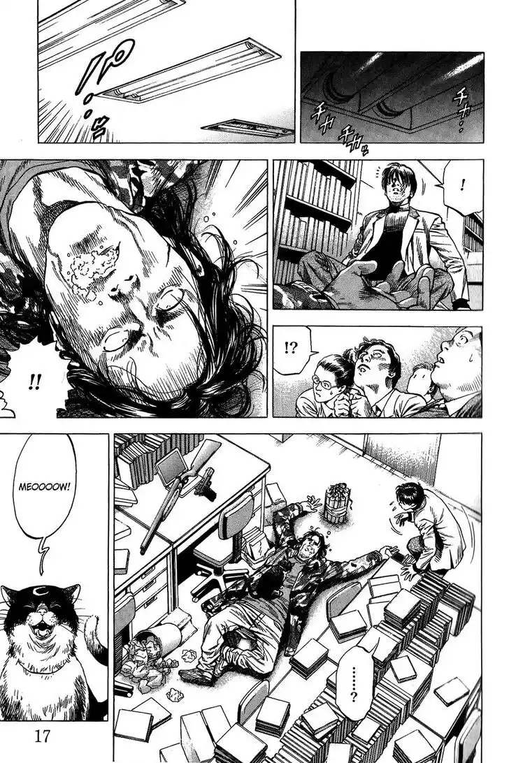 Tenshi no Kokoro de Vol.30 Ch.331