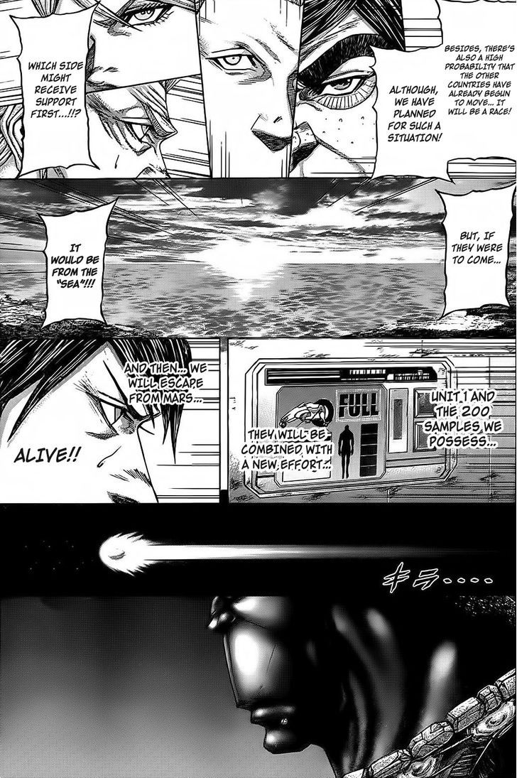 Terra Formars 111