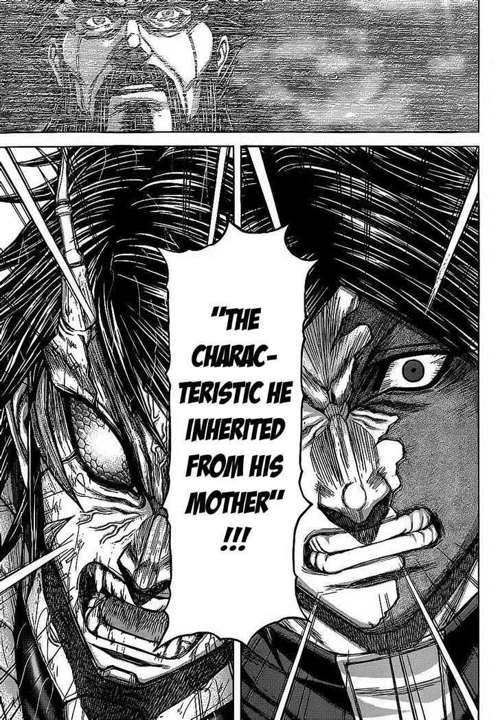 Terra Formars 118