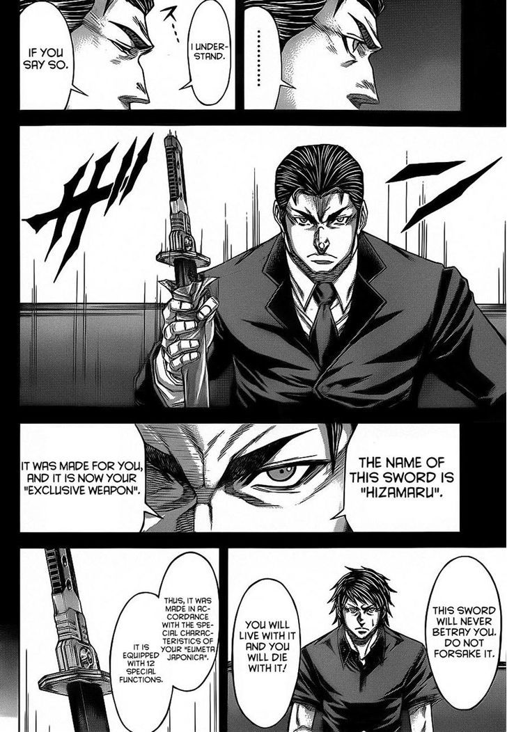 Terra Formars 126