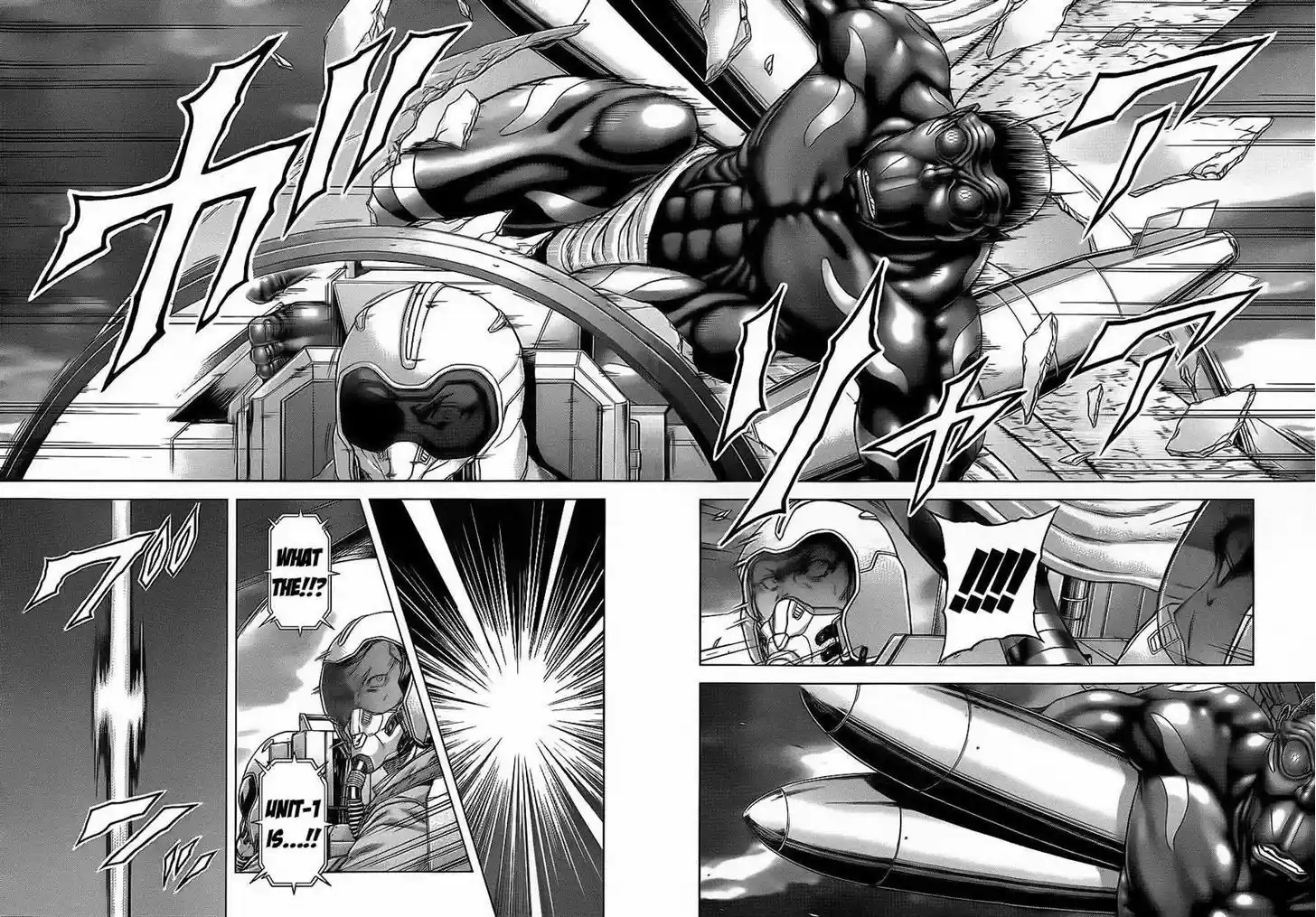 Terra Formars 131