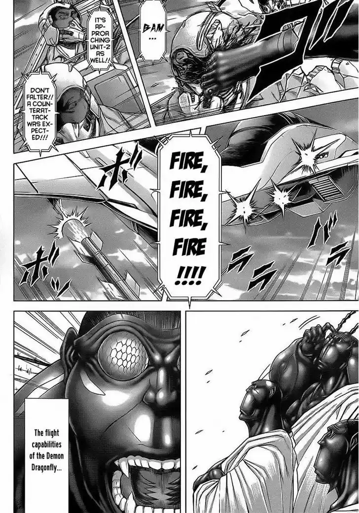 Terra Formars 131