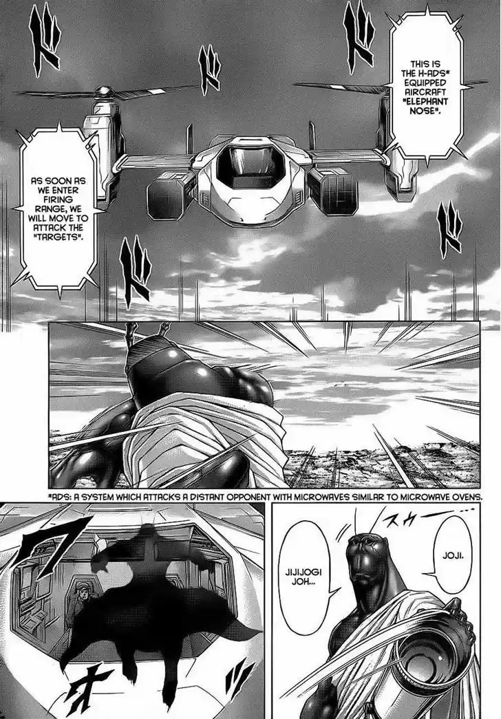 Terra Formars 131
