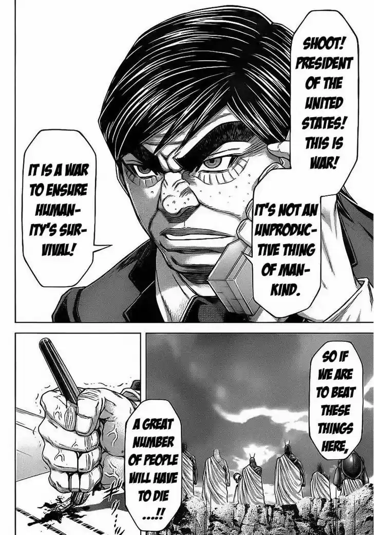 Terra Formars 131