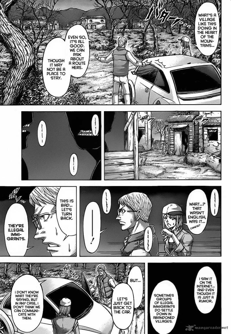 Terra Formars 132