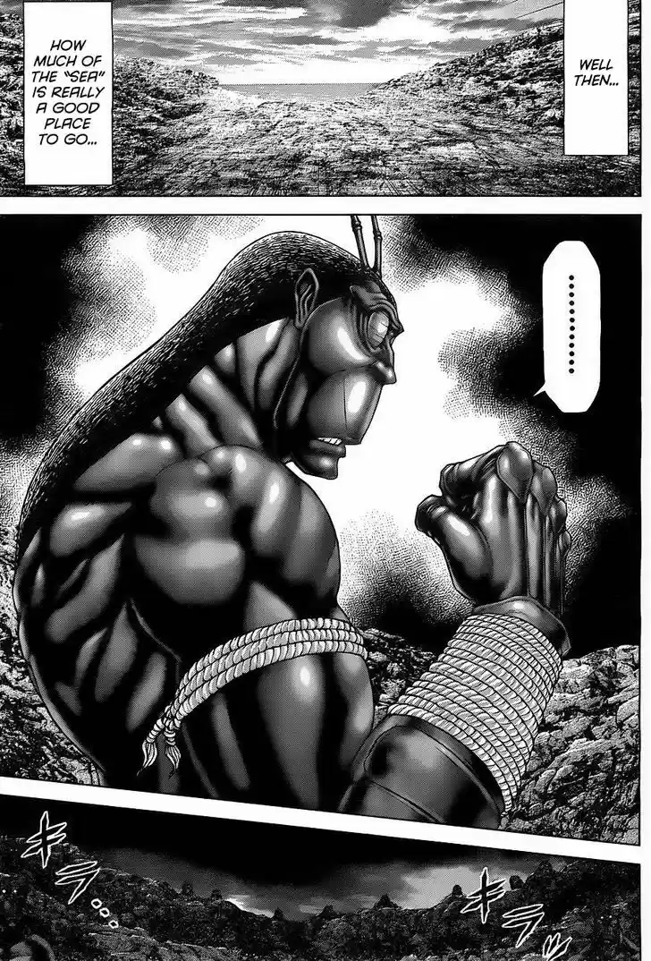 Terra Formars 139