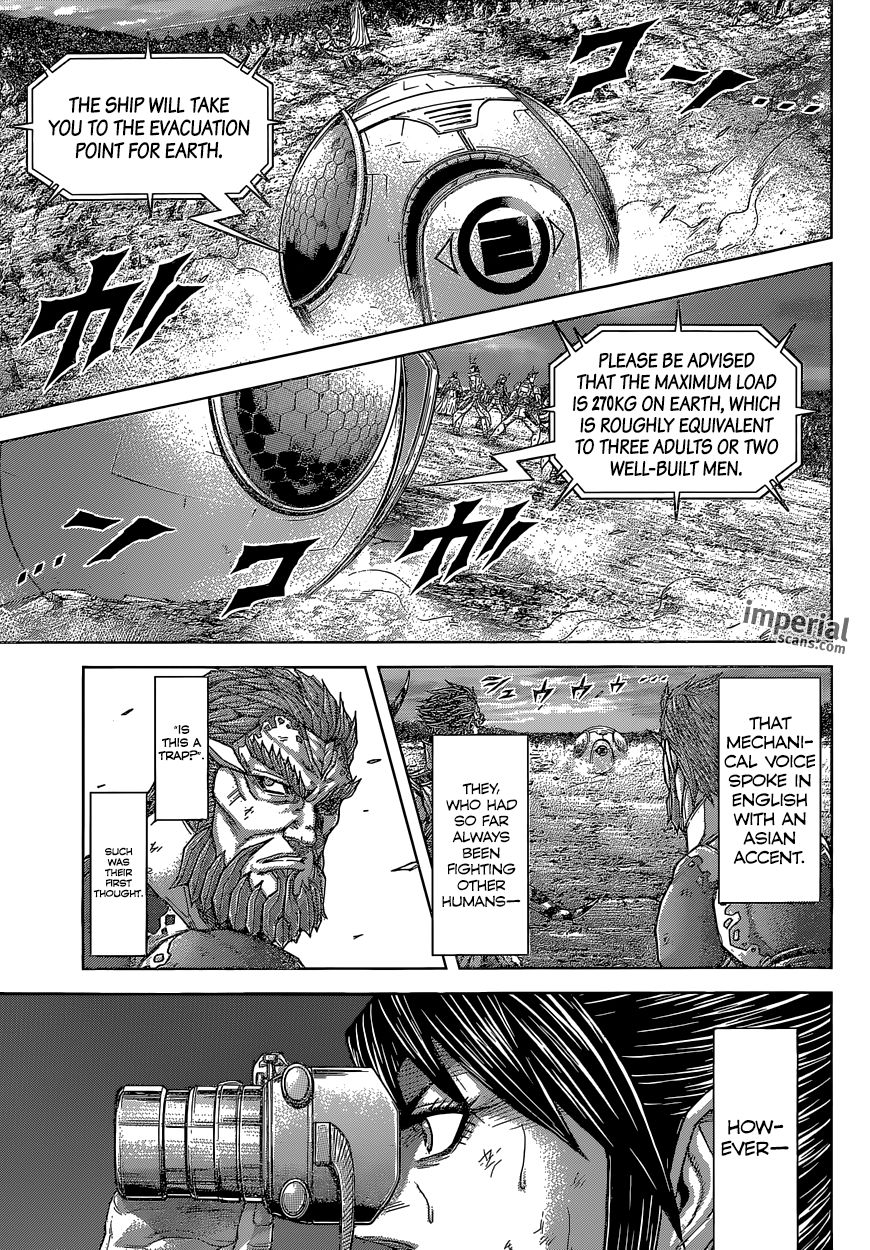 Terra Formars 147