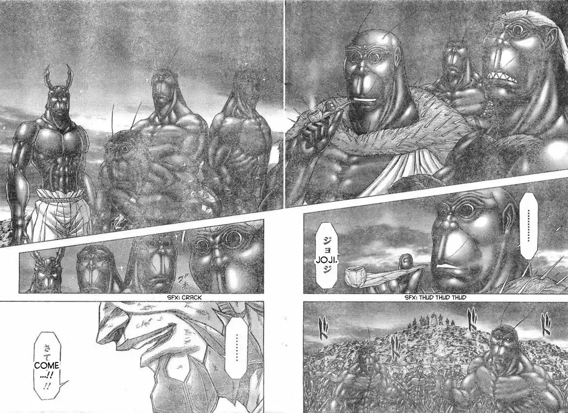 Terra Formars 162