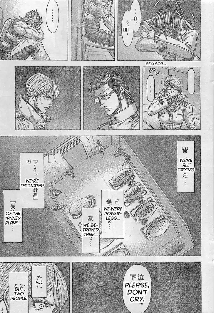 Terra Formars 162