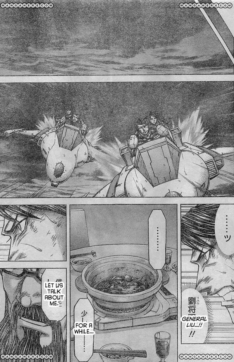 Terra Formars 163