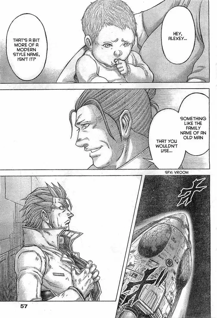 Terra Formars 167