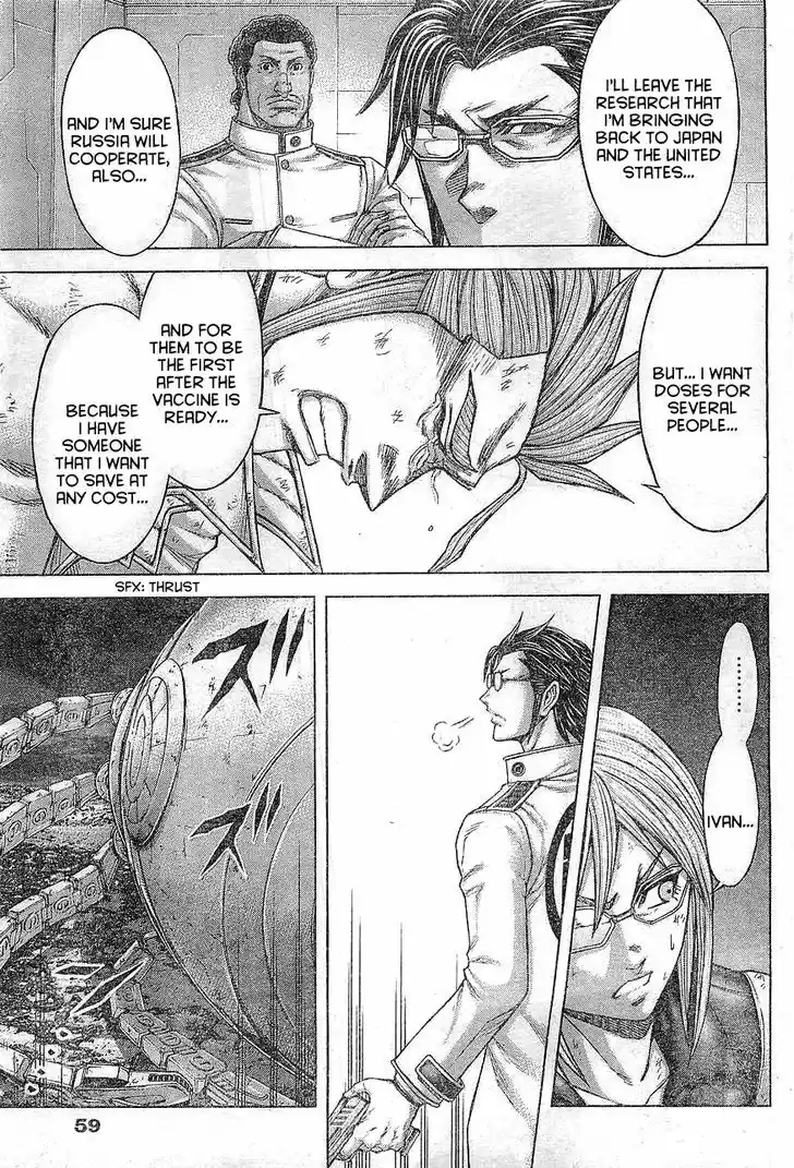 Terra Formars 167