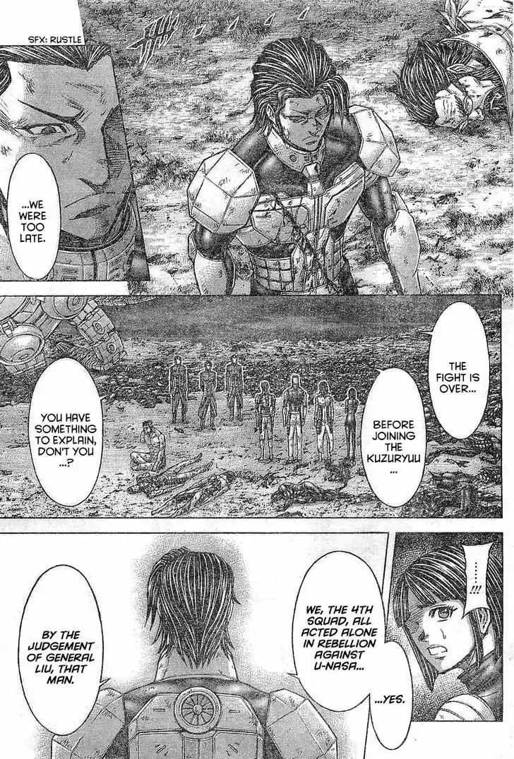 Terra Formars 167