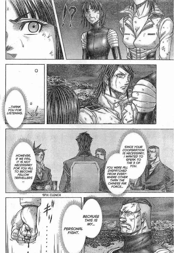 Terra Formars 167