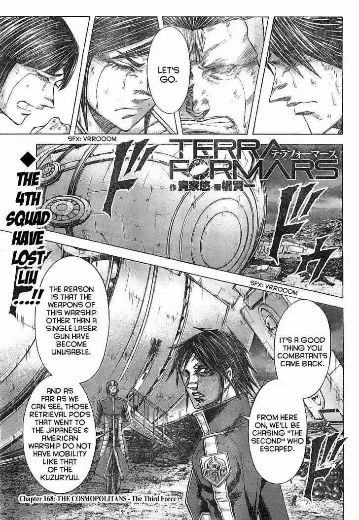 Terra Formars 168