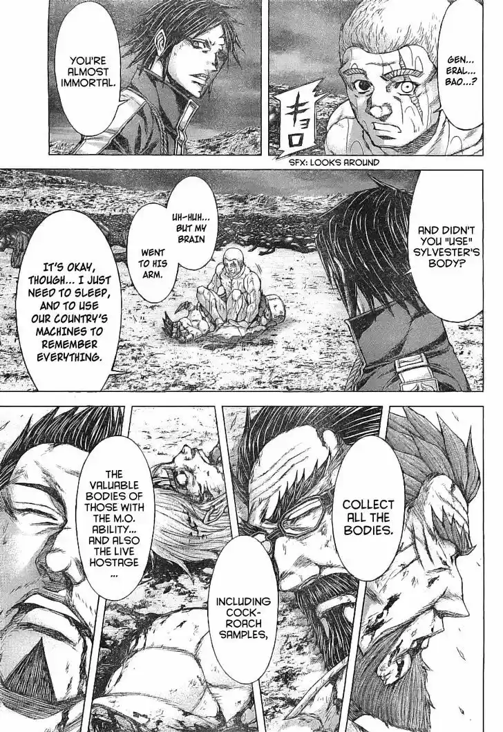 Terra Formars 168