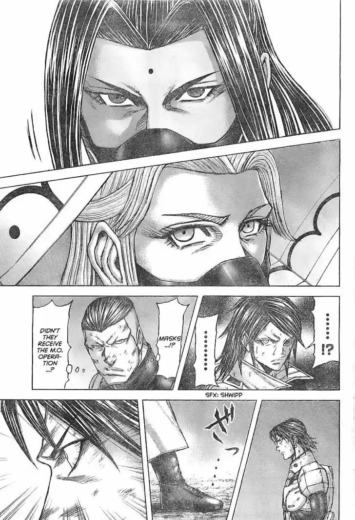 Terra Formars 168