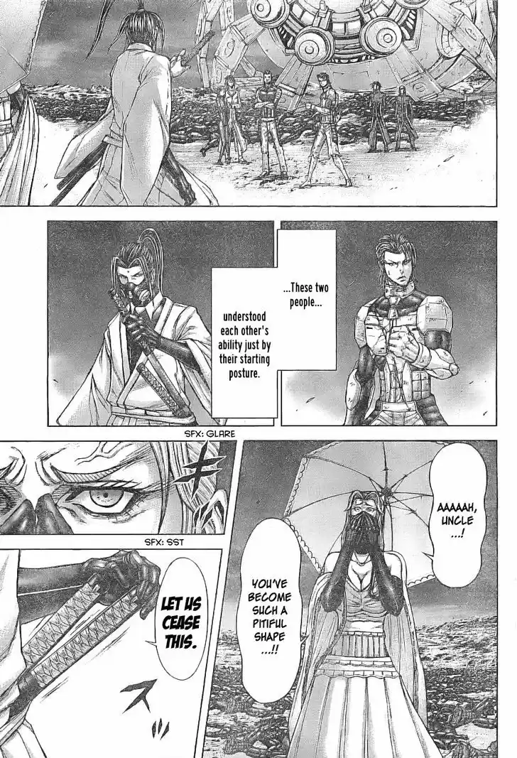 Terra Formars 168
