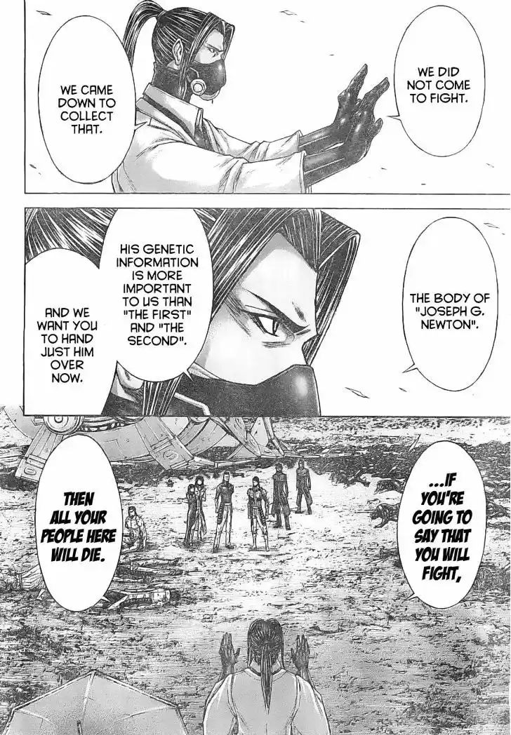 Terra Formars 168