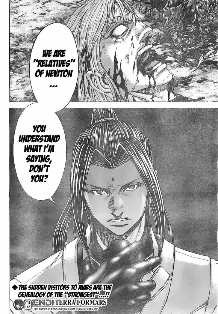 Terra Formars 168