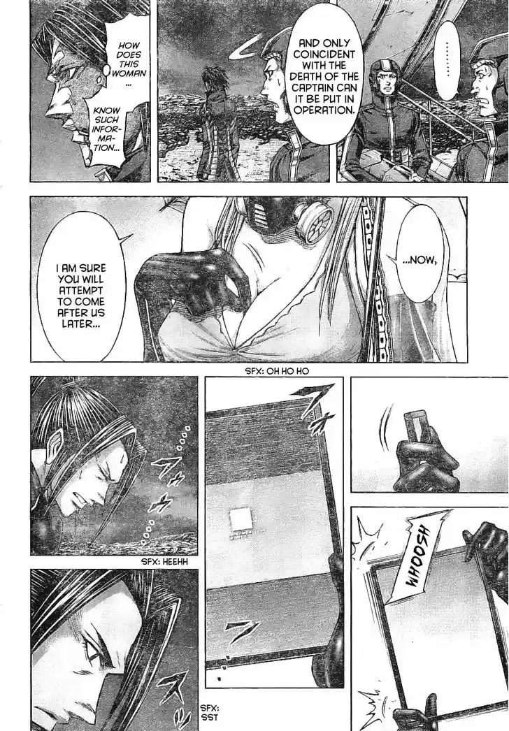 Terra Formars 169