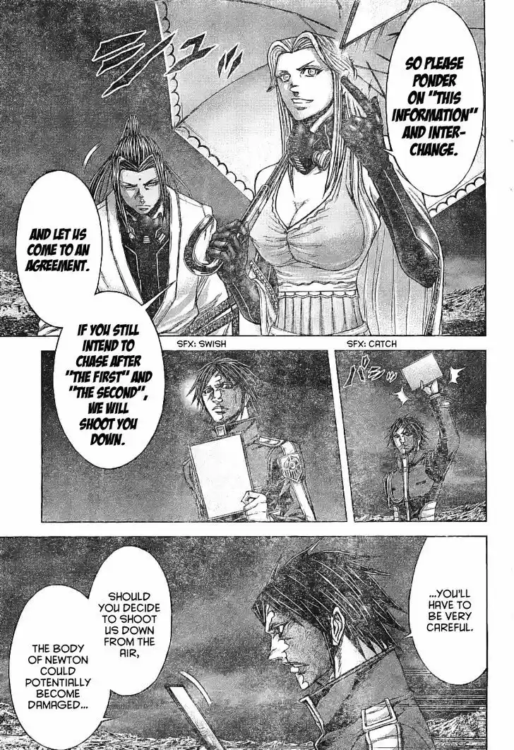 Terra Formars 169