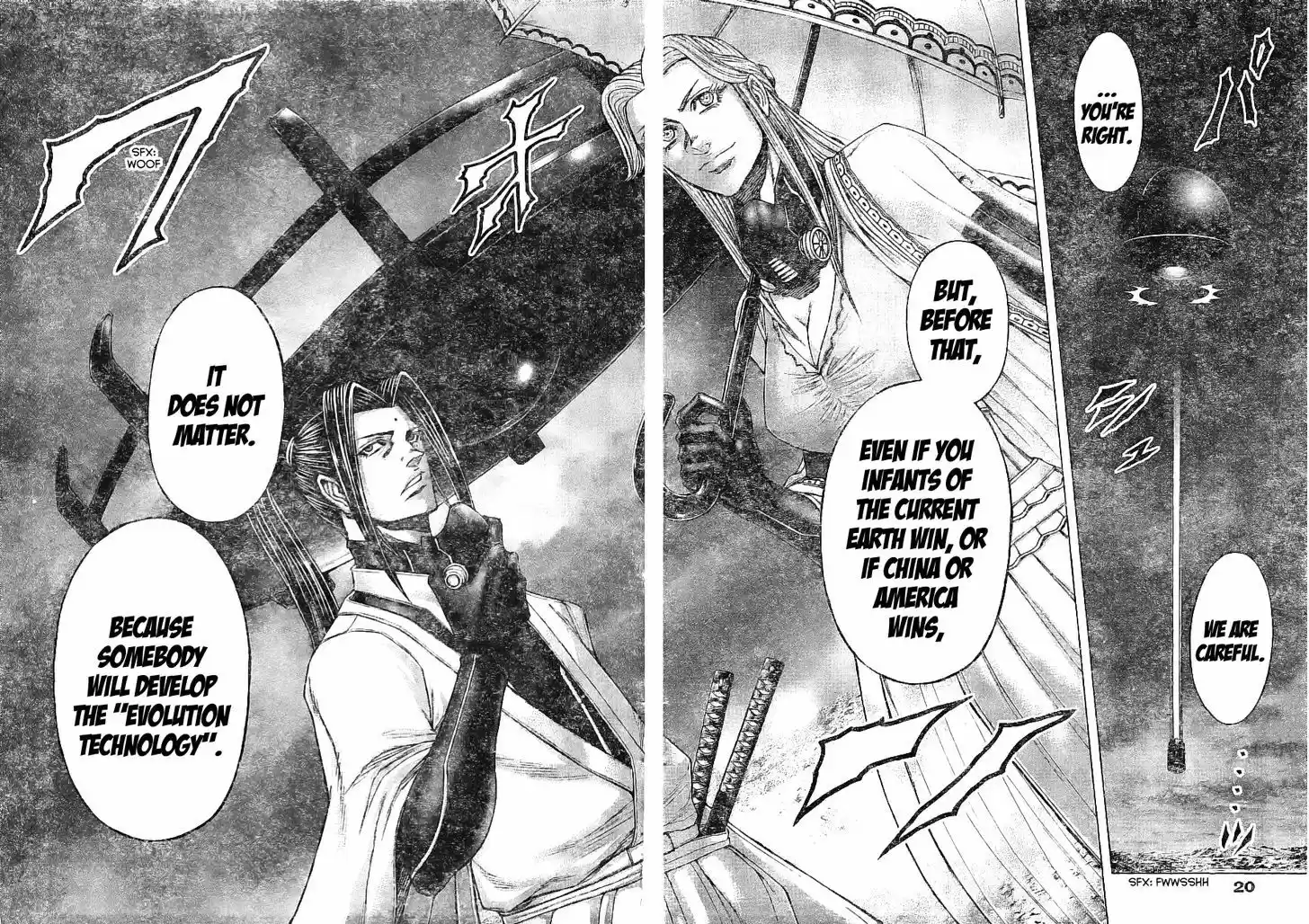 Terra Formars 169