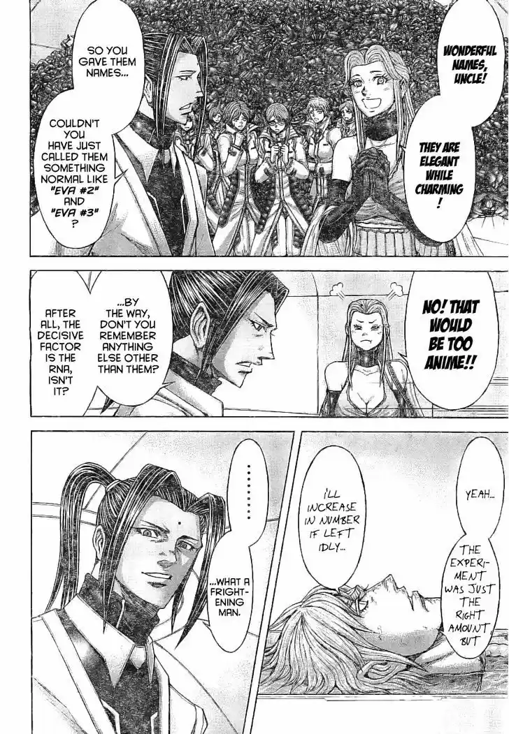 Terra Formars 169