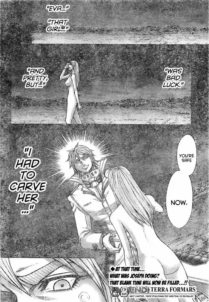Terra Formars 169