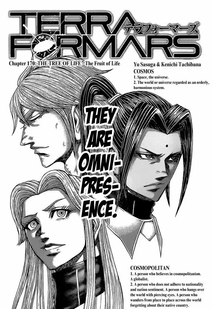 Terra Formars 170